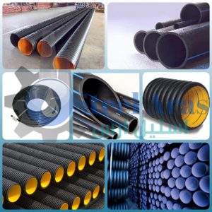 انواع لوله های پلی اتیلن- polyethylene pipe